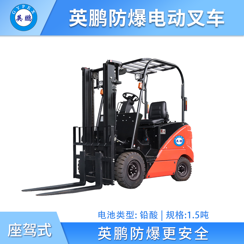 滑車重錘運動器 OG wellness おとなしい 型式GH_480