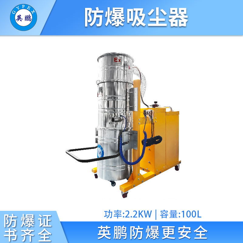 吸尘器电机烧毁？看这篇文章就够了！